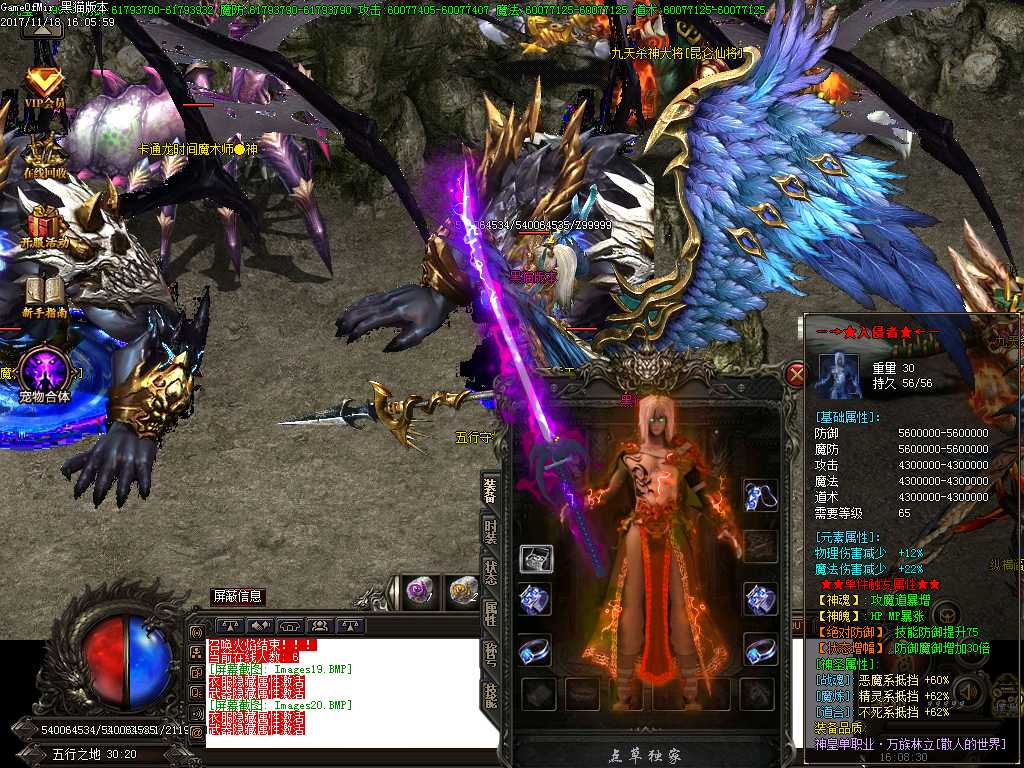 Images21.BMP