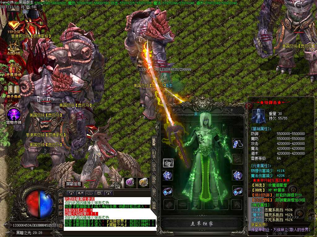 Images22.BMP
