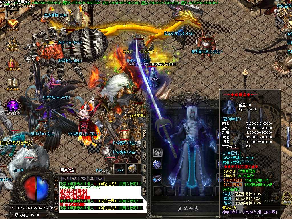 Images23.BMP