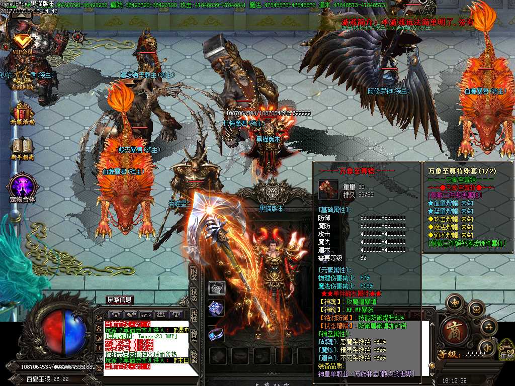 Images24.BMP
