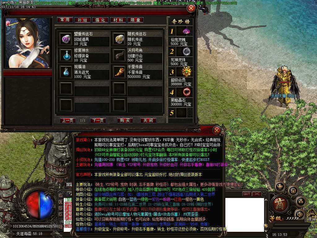 Images25.BMP