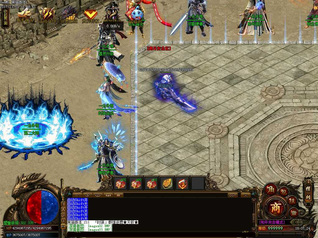 Images04.BMP