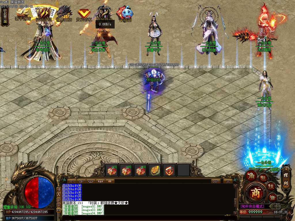Images05.BMP