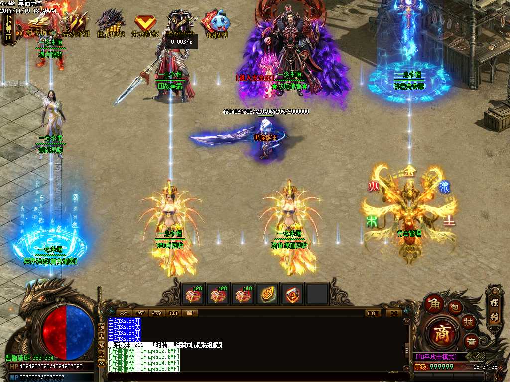 Images06.BMP