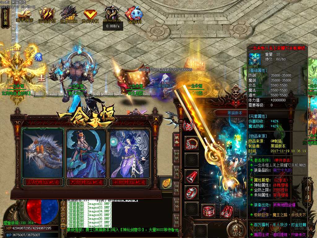 Images09.BMP