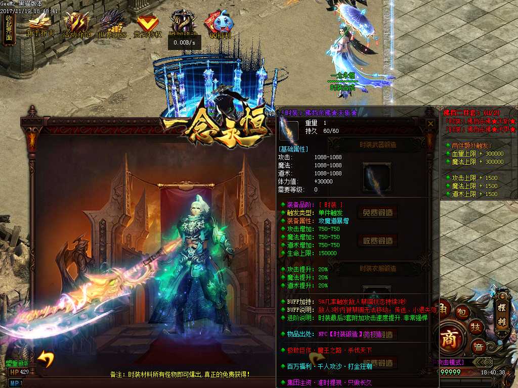 Images13.BMP