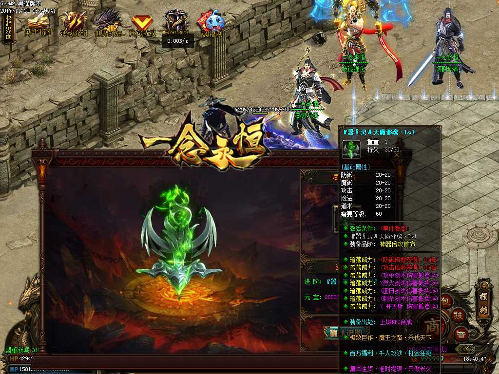 Images14.BMP