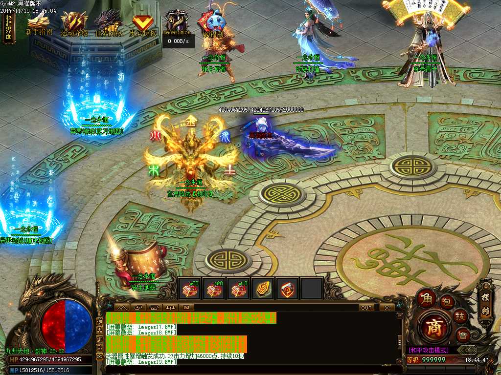 Images20.BMP
