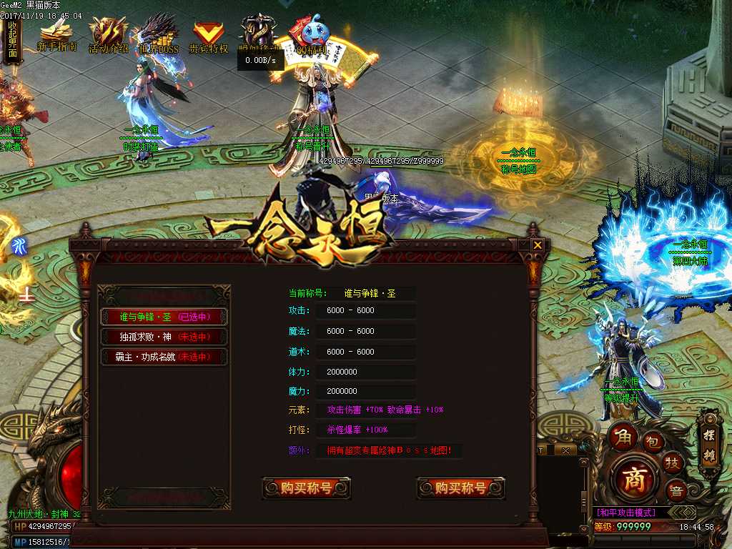 Images21.BMP