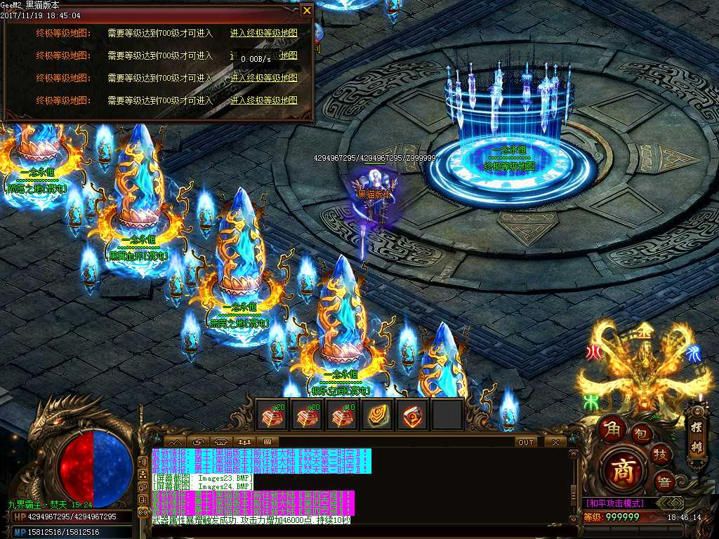Images25.BMP