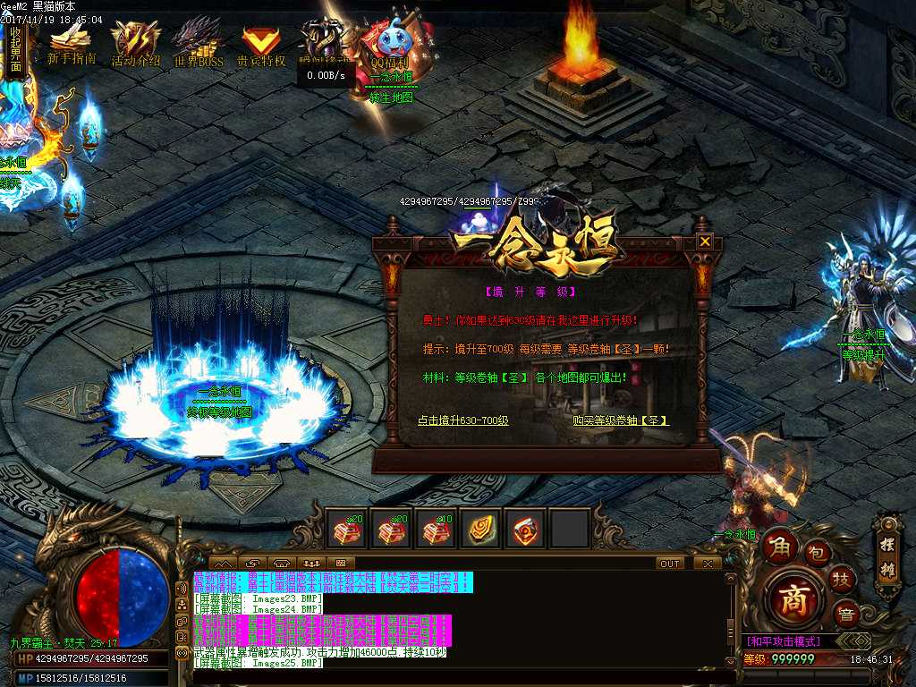 Images26.BMP