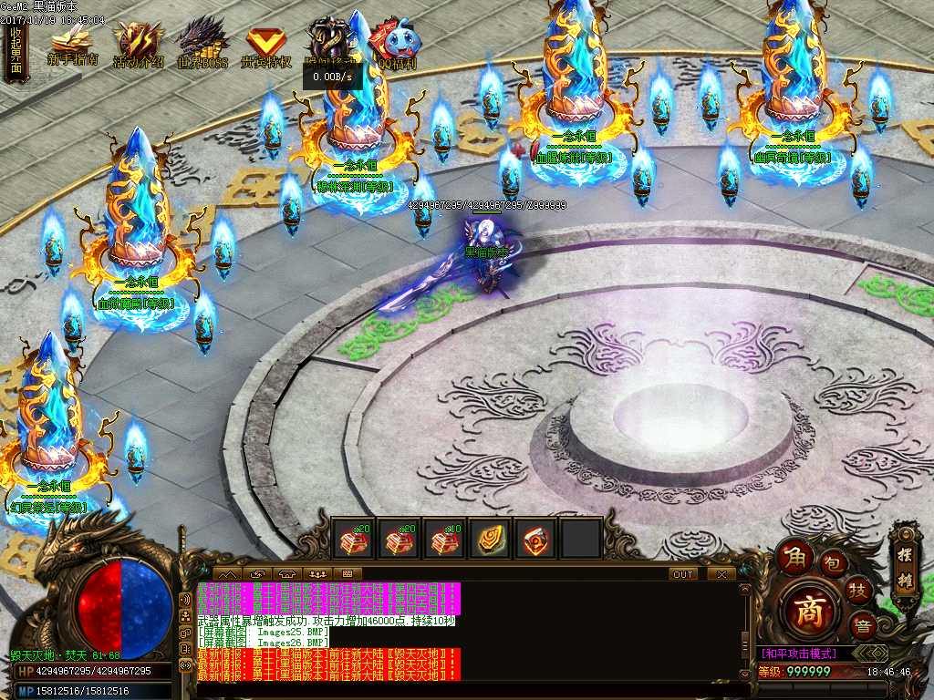Images27.BMP
