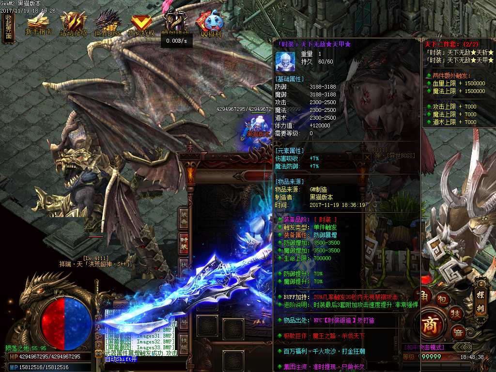 Images34.BMP