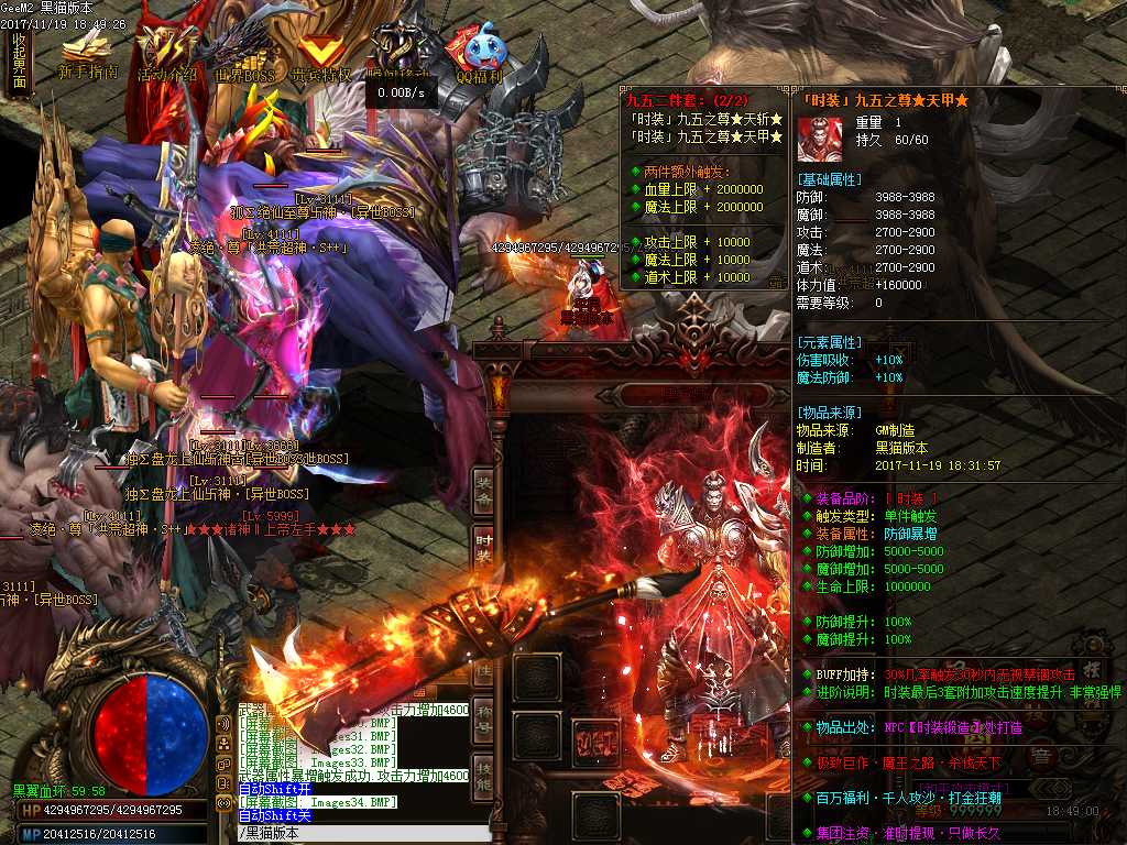 Images35.BMP