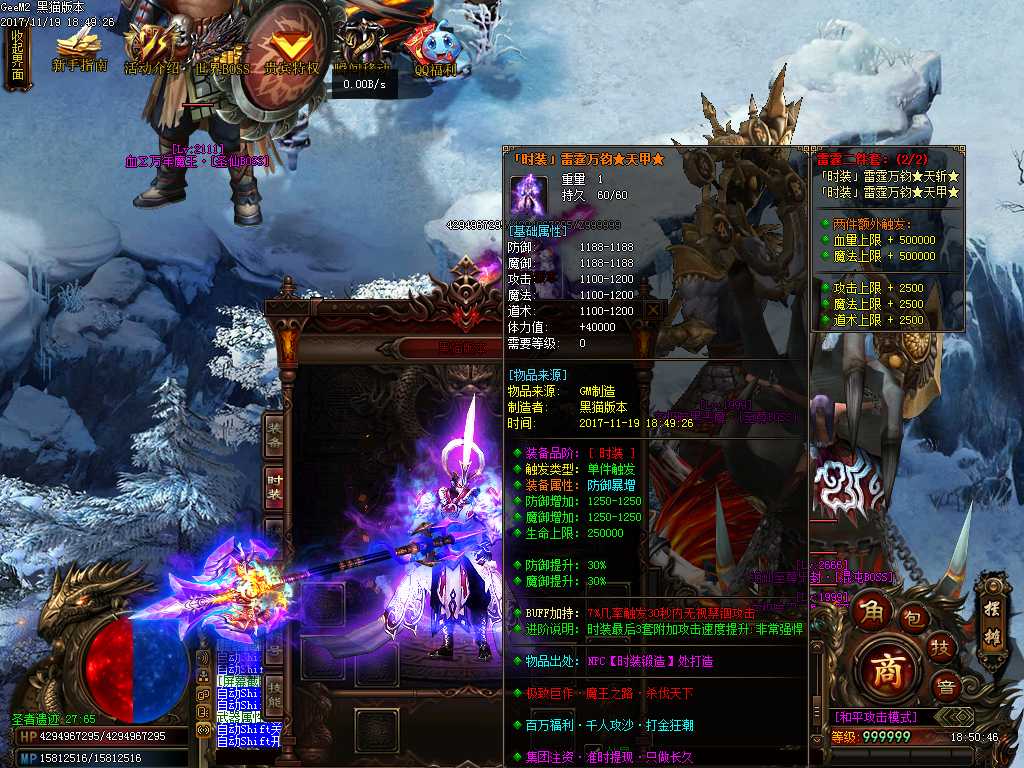 Images38.BMP
