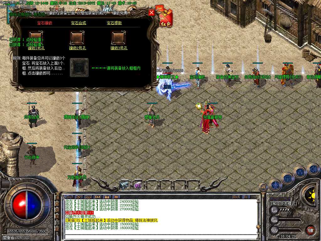Images16.BMP