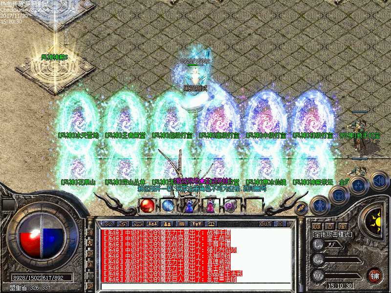 Images01.bmp