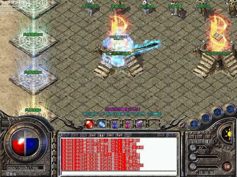 Images02.bmp