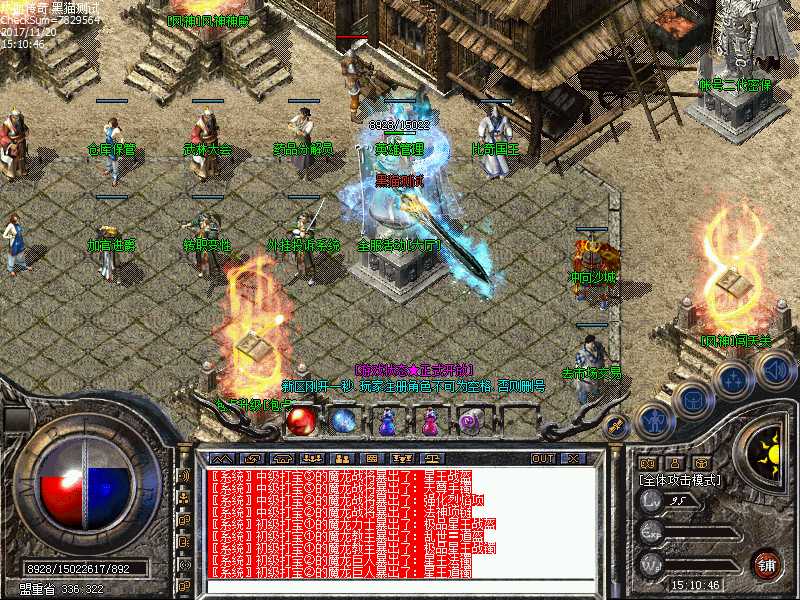 Images04.bmp
