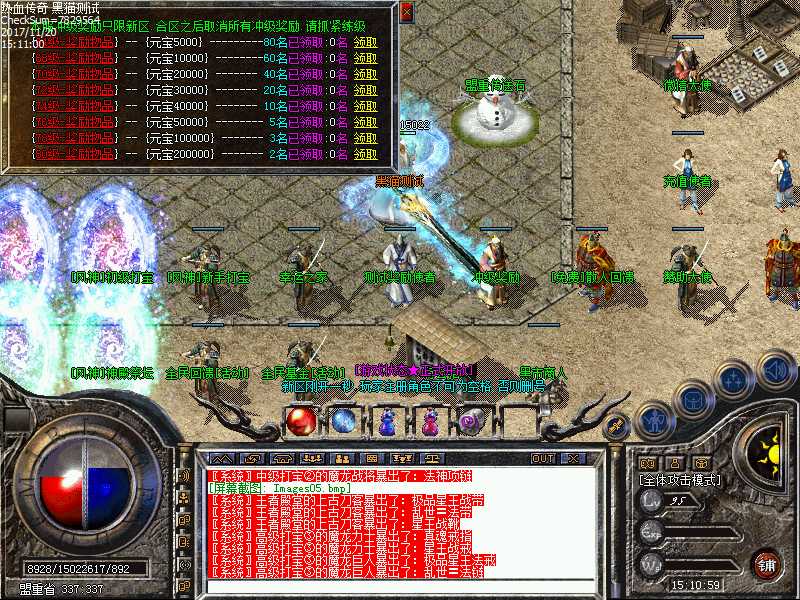 Images06.bmp
