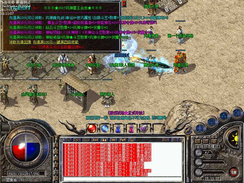 Images09.bmp