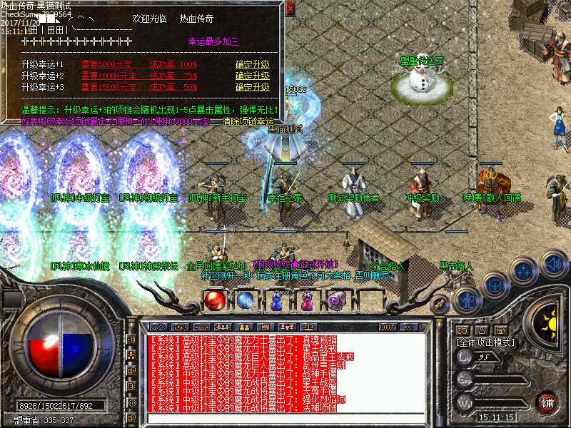 Images10.bmp