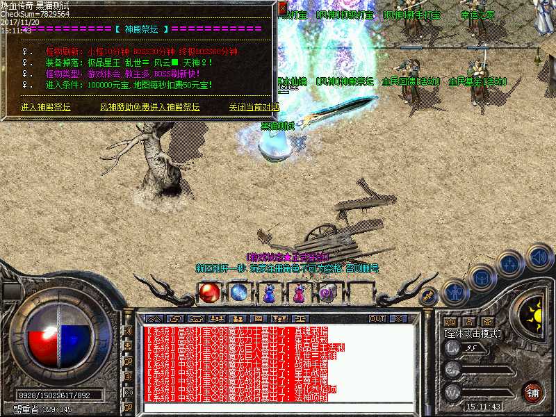 Images12.bmp