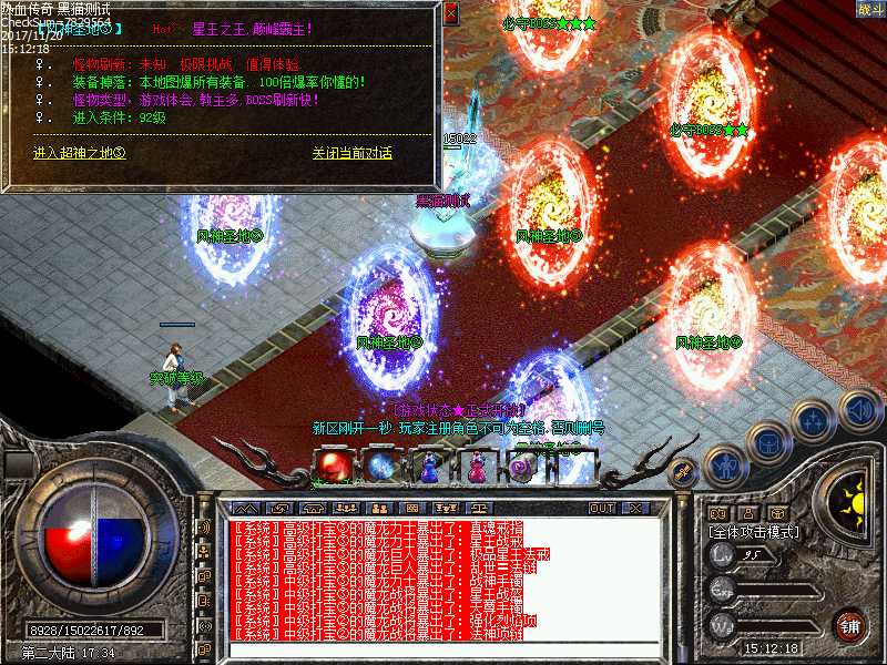 Images14.bmp