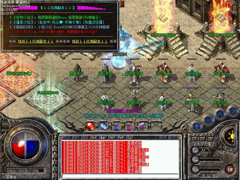 Images17.bmp