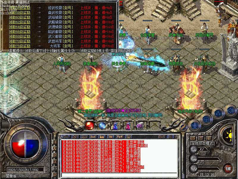 Images23.bmp