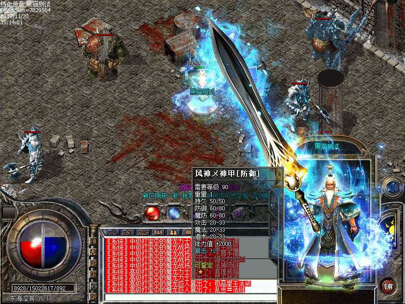 Images25.bmp