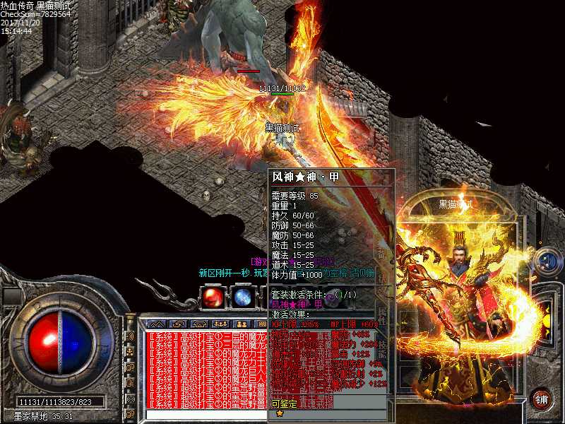 Images26.bmp