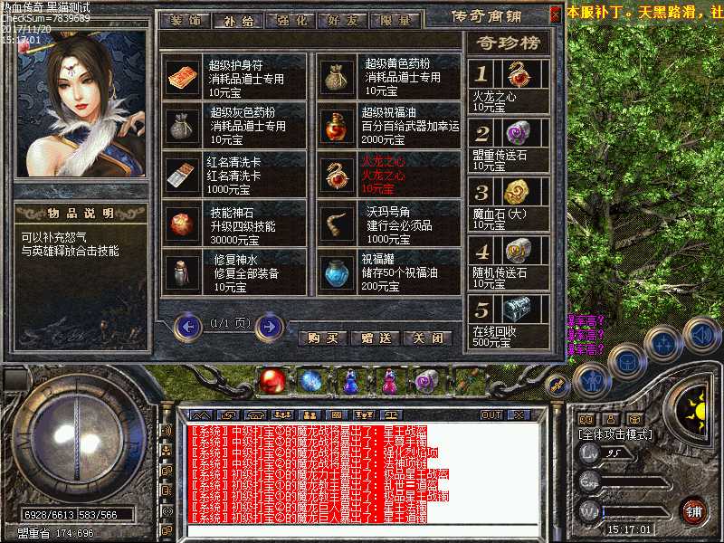 Images30.bmp