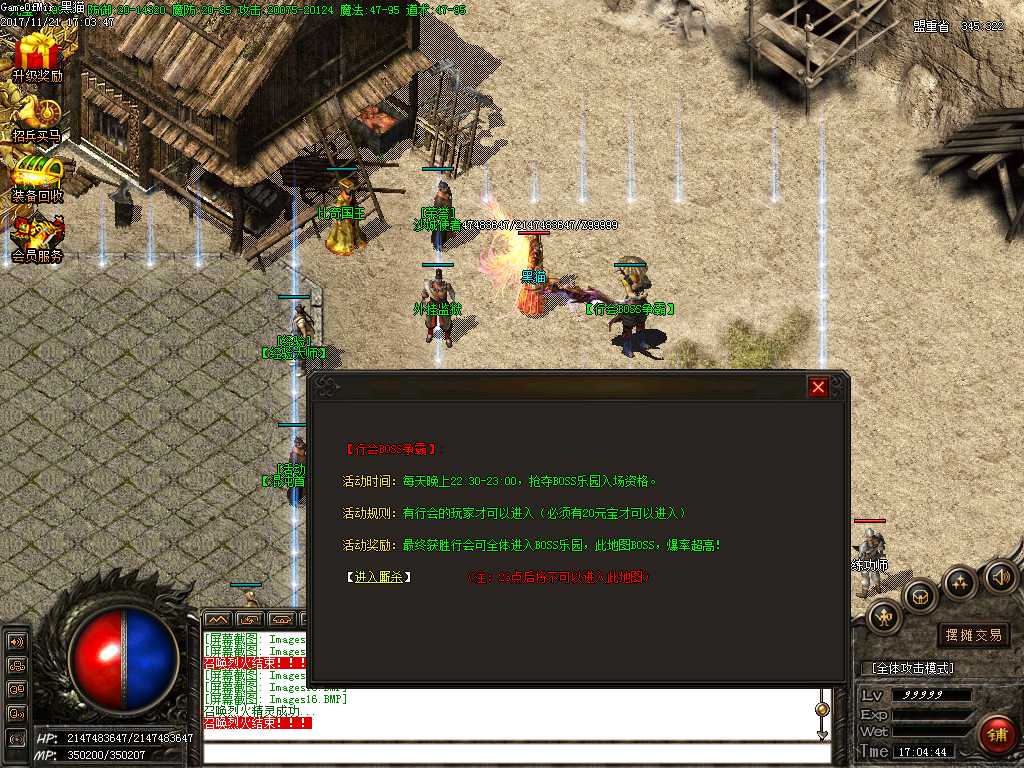 Images17.BMP