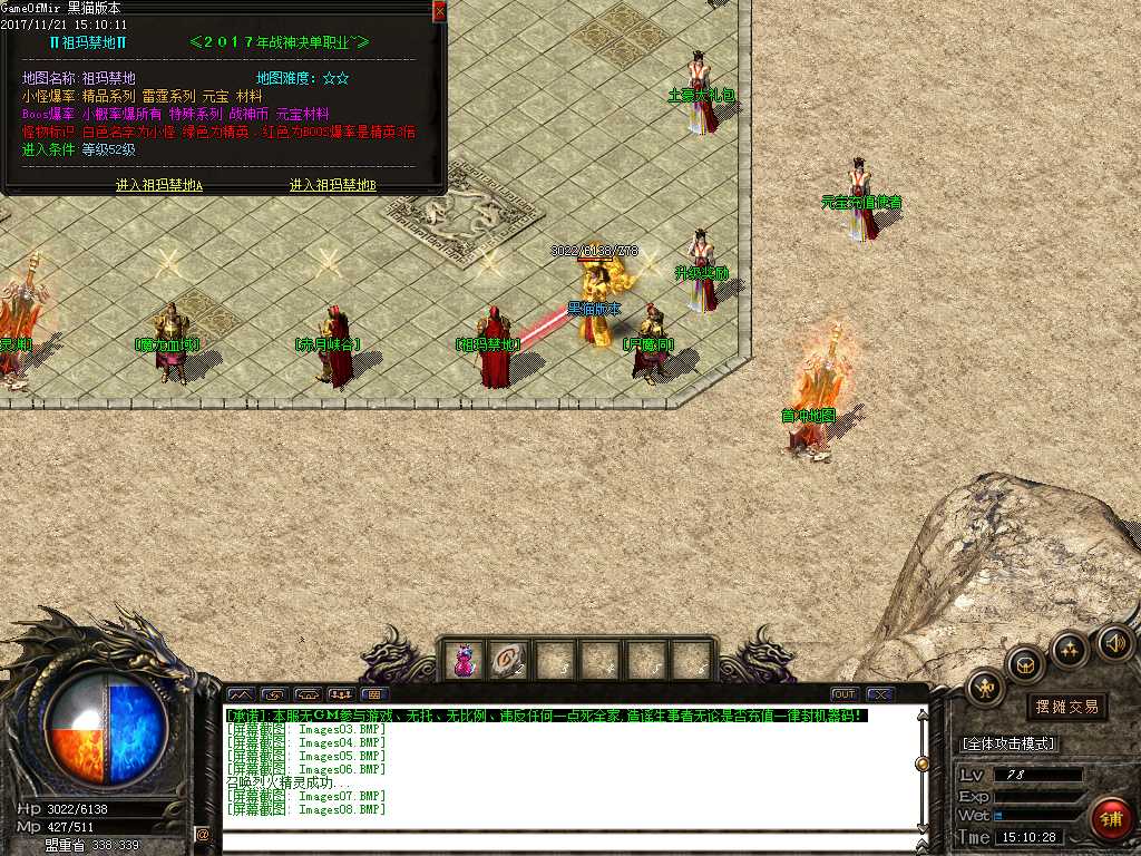 Images09.BMP