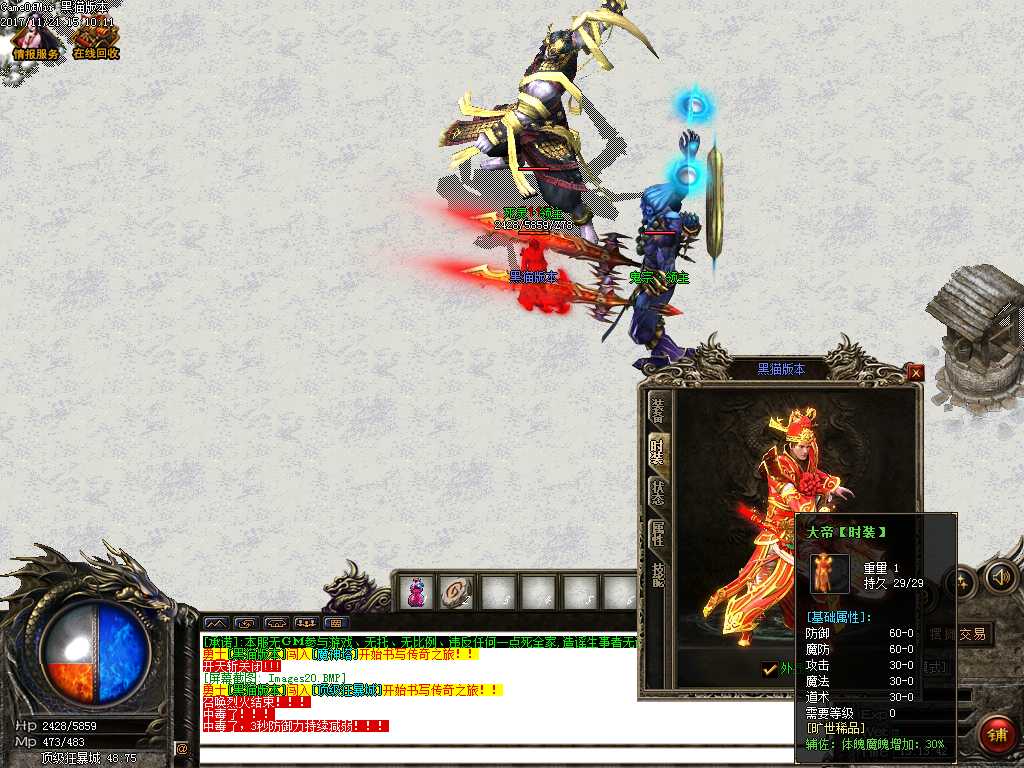 Images21.BMP