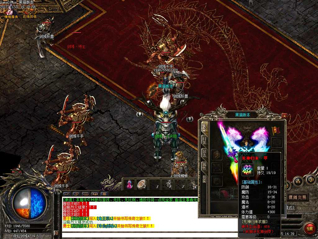 Images23.BMP