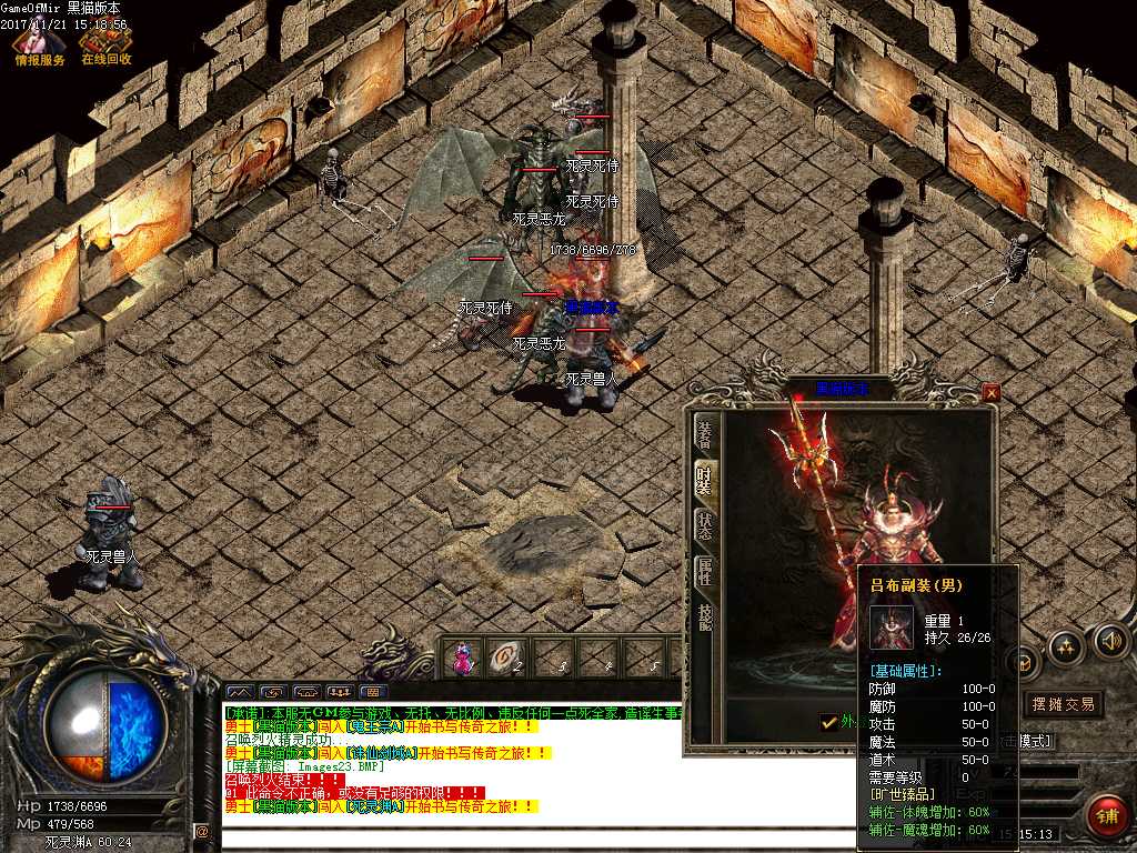 Images24.BMP