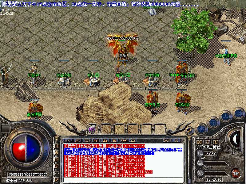 Images00.bmp