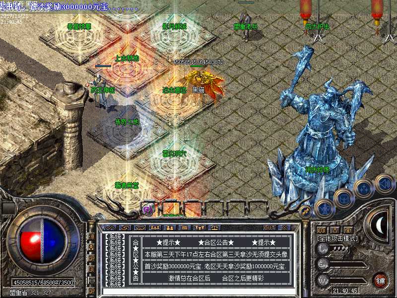 Images03.bmp