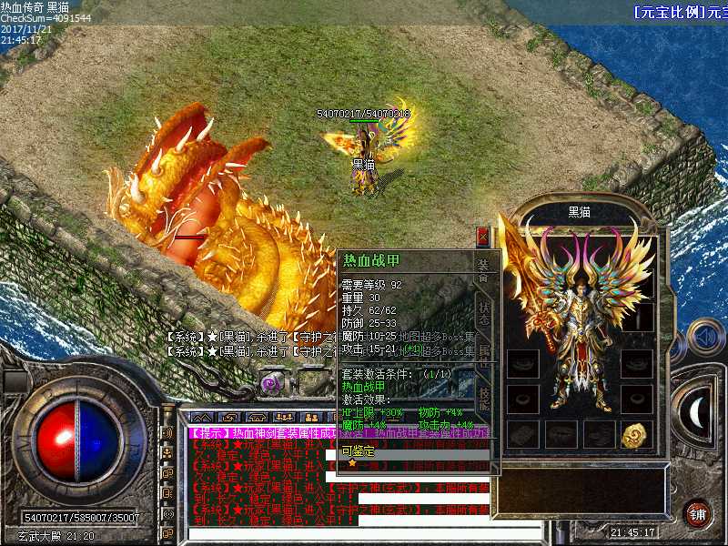 Images26.bmp
