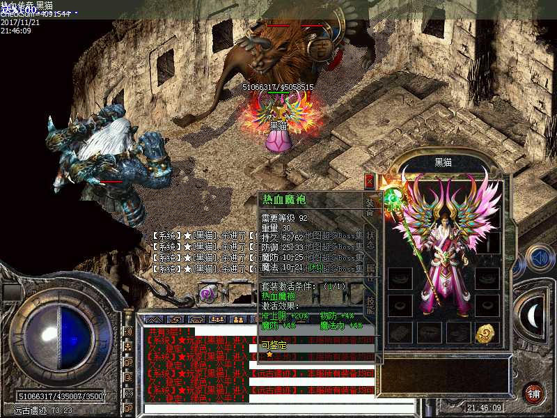 Images27.bmp