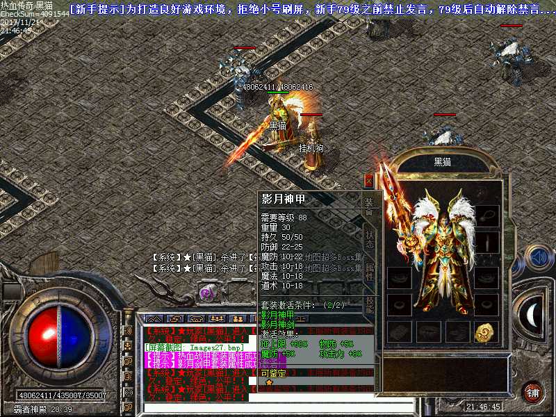 Images28.bmp