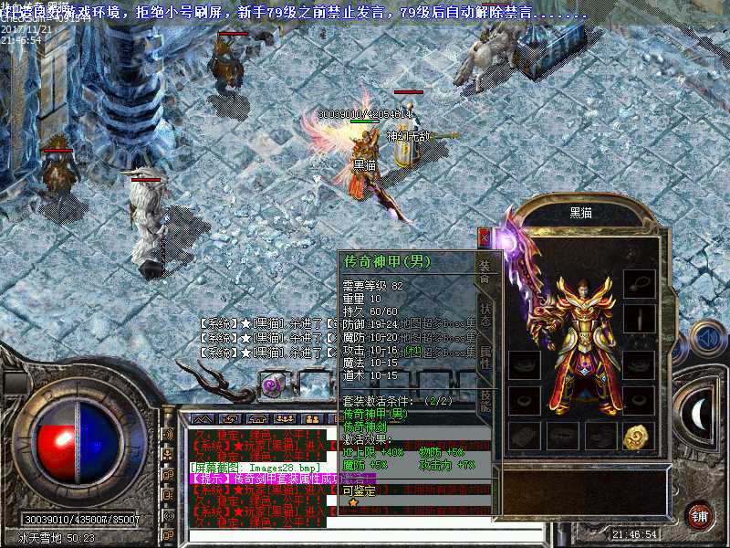 Images29.bmp