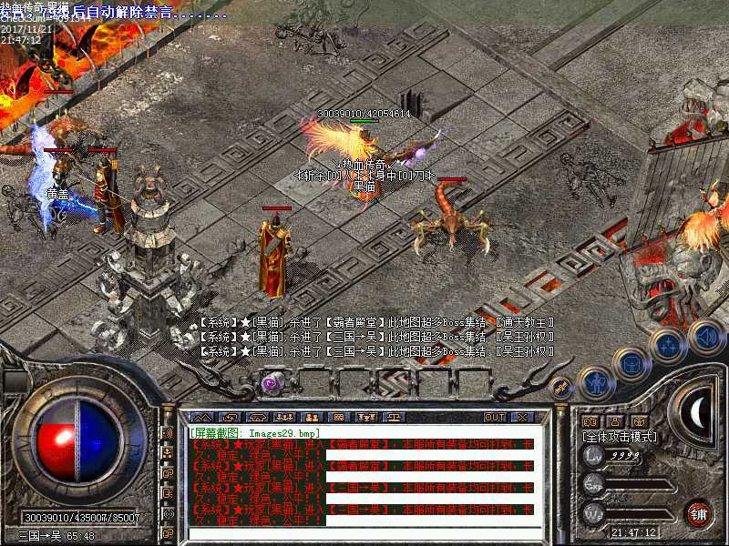 Images30.bmp