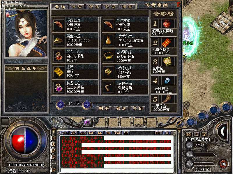 Images31.bmp