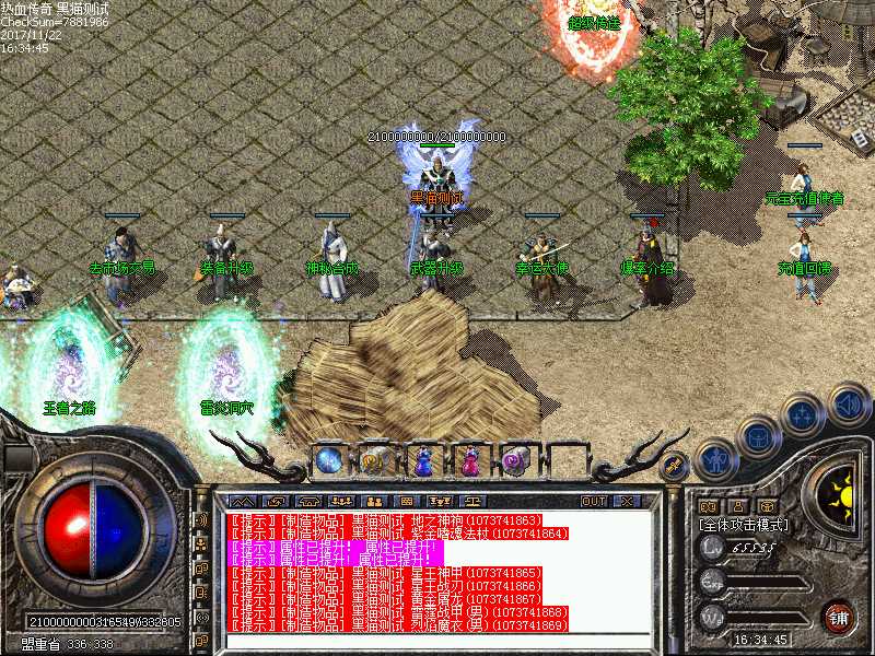 Images00.bmp
