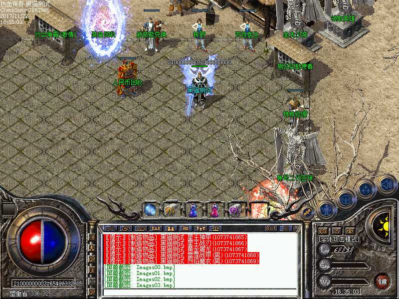 Images04.bmp