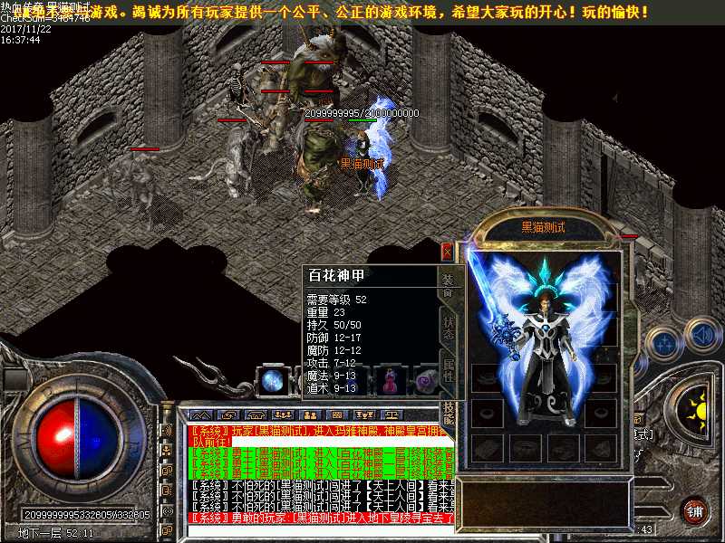Images19.bmp