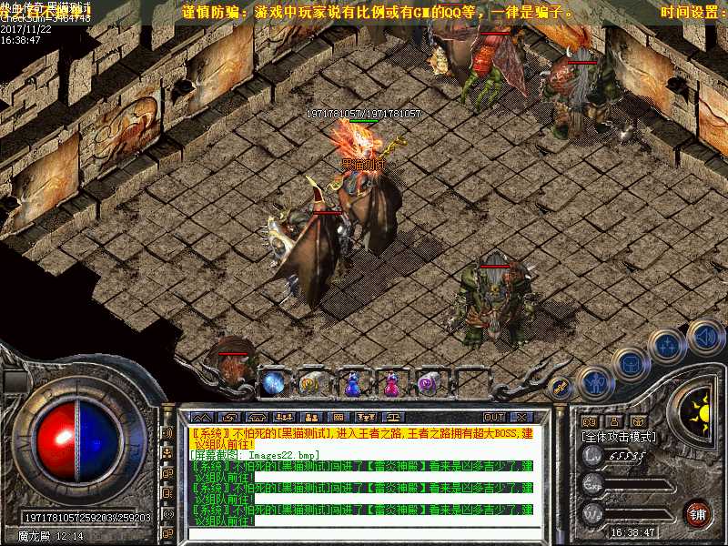 Images23.bmp